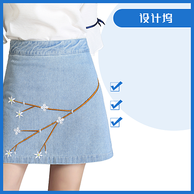 夏季女装牛仔短裙半身裙电商主图背景