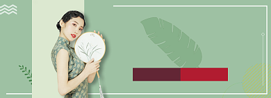 绿色文艺古风电商旗袍女装banner背景