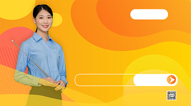 高考前冲刺班手机海报背景