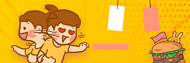 外卖店招饿了么汉堡快餐banner背景