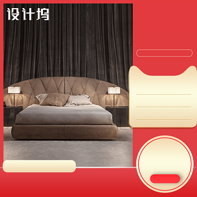 全民造家季家具双人床主图背景