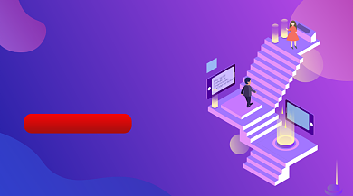 面试求职宝典炫彩插画手机横图背景