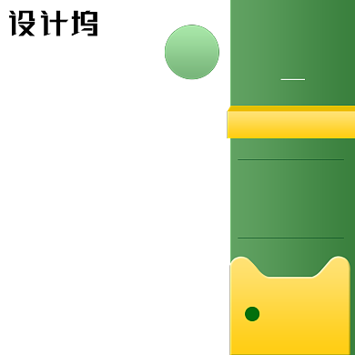 狂欢淘宝天猫母婴亲子绿色主图背景