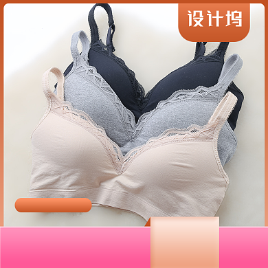 夏季文胸女士内衣主图直通车背景