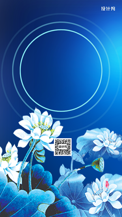 中国二十四节气之小暑背景