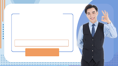 蓝色简约设计入门教学课程封面背景