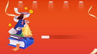 基金定投理财指南红色插画手机横图背景