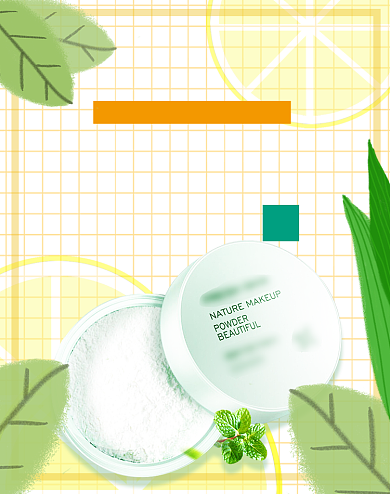 夏日海边护肤防晒散粉粉饼海报背景