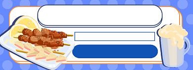 夏日宅家美食电商淘宝banner图背景