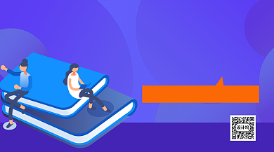 高考冲刺班手机海报背景