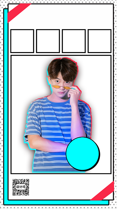 男装服装孟菲斯风格手机海报背景