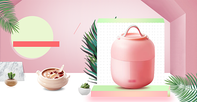 家居家电焖烧杯保温桶饭盒海报背景