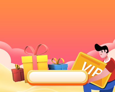 渐变免费送VIP会员小程序封面背景