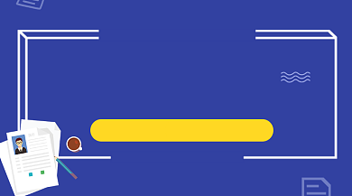 高薪诚聘大气简约手机横图背景