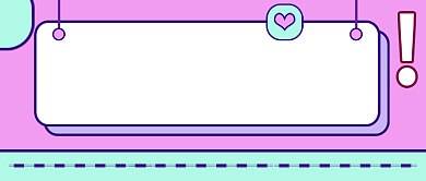 高考注意事项简约时尚新媒体配图背景