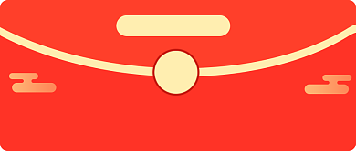 直播福利大放送公众号首图背景