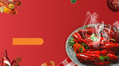 麻辣小龙虾美食促销简约手机横图背景