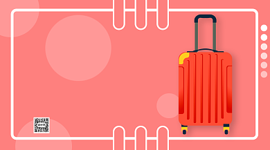 精品箱包手机海报背景