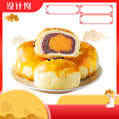 中国风中秋月饼食品红色主图背景