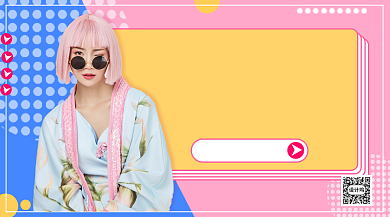 潮牌上新手机海报背景