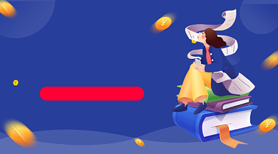 理财小课堂简约插画手机横图背景