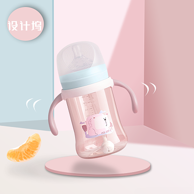 浅色宝宝母婴奶瓶电商天猫淘宝主图背景