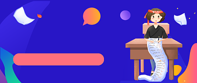 高考注意事项蓝色卡通公众号首图背景