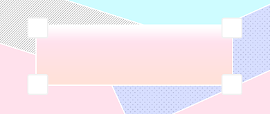 早上好呀少女风公众号首图背景