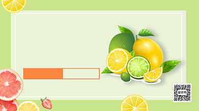 鲜到柠檬上新手机海报背景