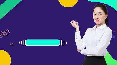 英语兴趣班招生时尚简约手机横图背景