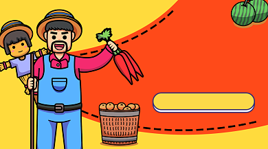 新鲜果蔬新鲜水果夏季尝鲜背景