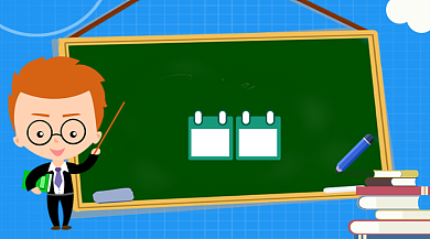 高考倒计时卡通插画手机横图背景