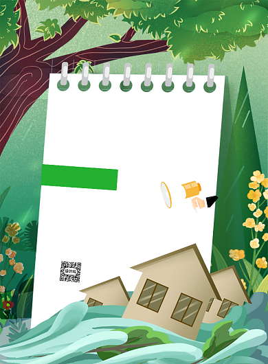 防汛防洪卡通插画天气印刷海报背景