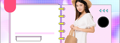 女装直播间福利大促狂欢背景