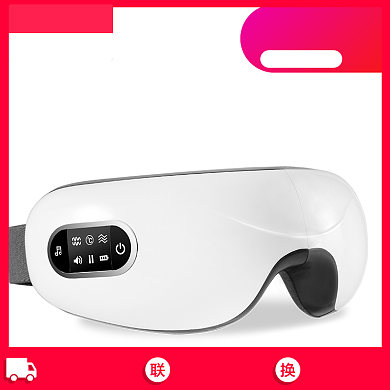 红色大促电商按摩器主图直通车背景