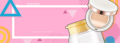 粉色简约美妆秒杀banner背景