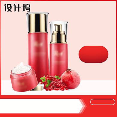 美妆护肤品美白促销主图背景