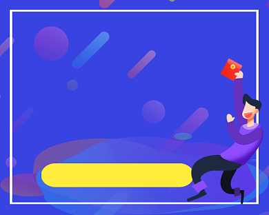 设计坞外卖分享领红包小程序封面背景