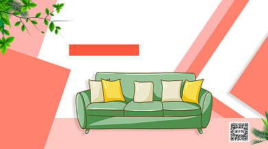 简约风格家装手机海报背景