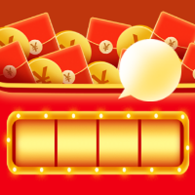 返场嗨购红色插画公众号次图背景