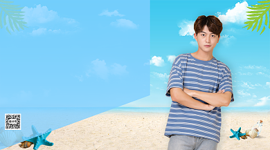 清凉夏日尽享时尚手机海报背景