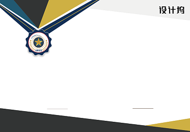 时尚几何代理授权证书背景