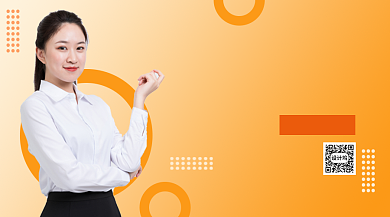 高中英语作文提升手机海报背景