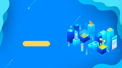 零钱理财金融蓝色科技插画手机横图背景