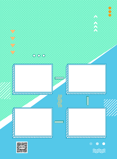 简约高考志愿填报手册海报背景