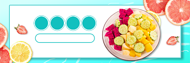 美团水果沙拉促销海报背景