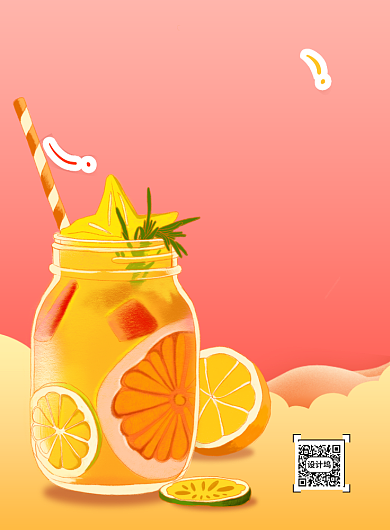 夏季水果上新品上市印刷海报背景