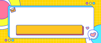 乘风破浪霸屏热搜公众号首图背景