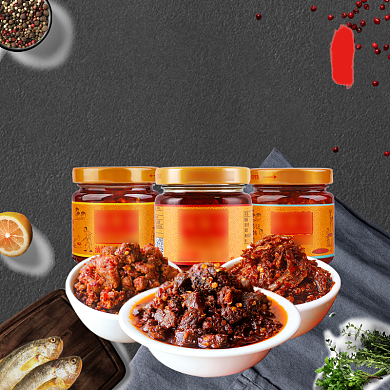 牛肉酱拌饭酱促销吃货节电商背景