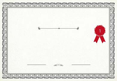 商务企业授权证书背景